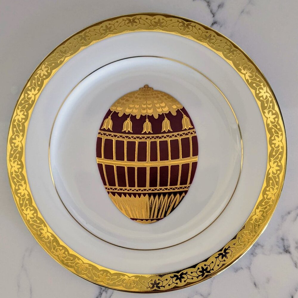 Muirfield Celebrity Red Burgandy Faberge 9408/ Easter Egg Plate, 8.5" round